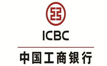 东昌工商银行税易通办理条件和优势分享