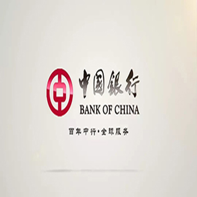 东昌中国银行中银e贷