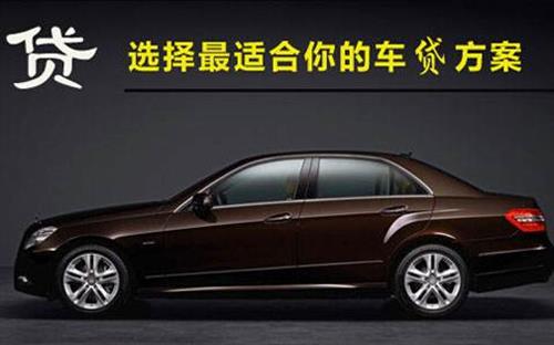 东昌珠海不押车抵押贷款公司电话